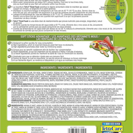 Tetra PondFood Premium Diet Koi & Goldfish Food, 1.25 lb