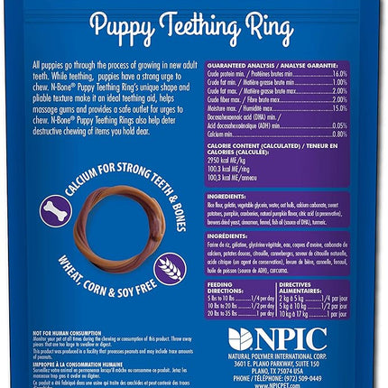 N-Bone Puppy Teething Ring Pumpkin Flavor 7.2 OZ/(6 Pack)